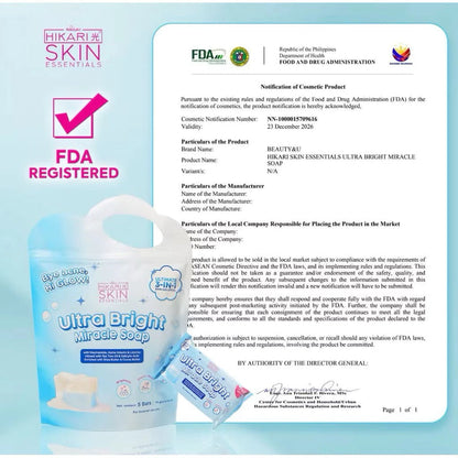 Hikari Skin Essentials: Ultra Bright Miracle Soap