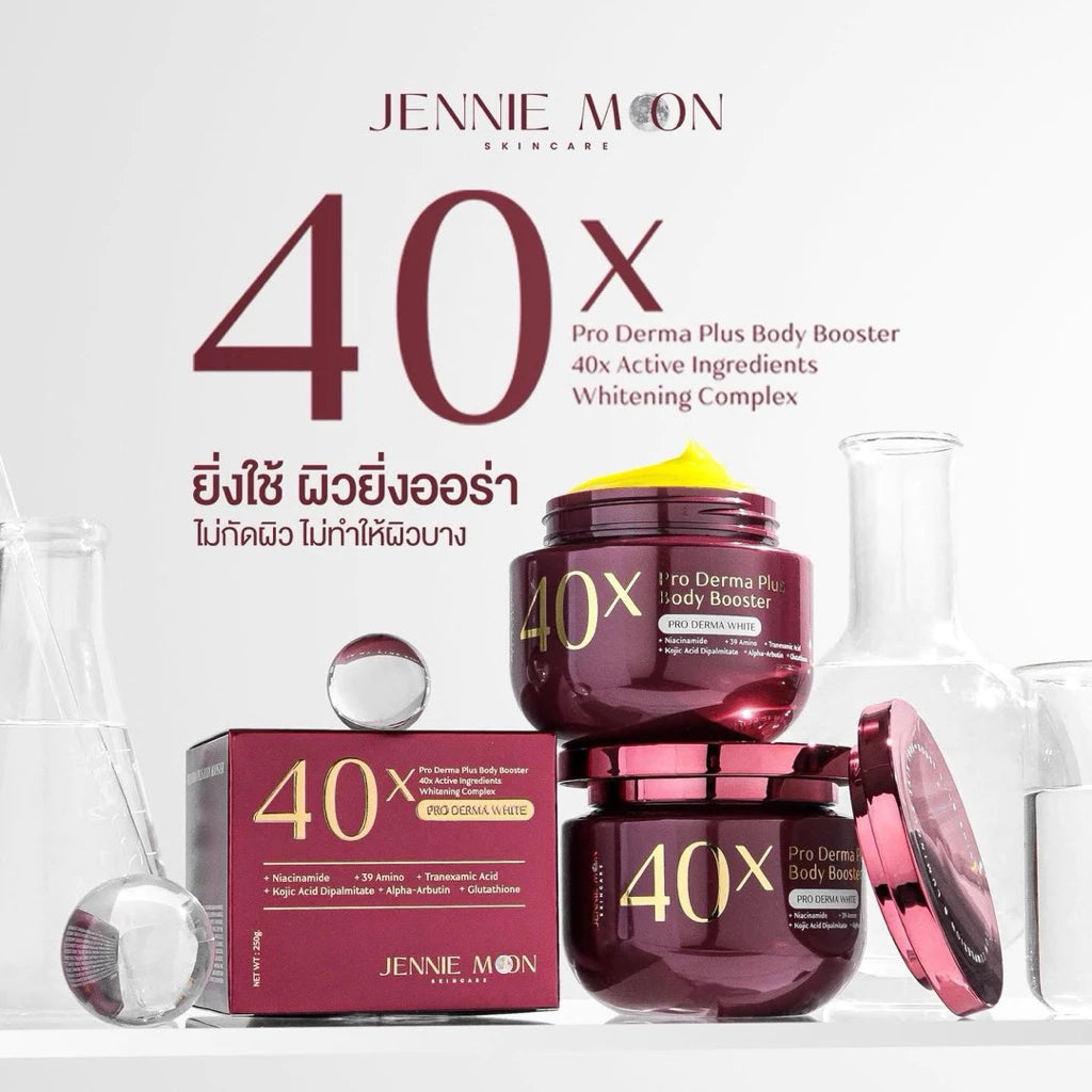 THAILAND's Jennie Moon 40X Pro Derma Plus Body Booster 250g