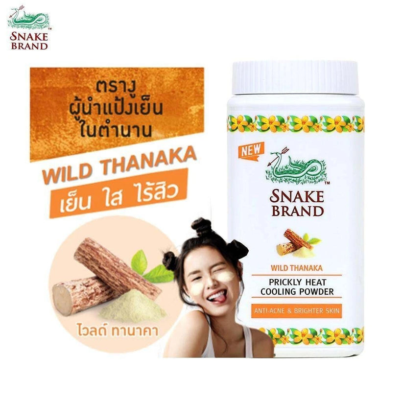 SNAKE BRAND Prickly Heat Cooling Body Powder 50g