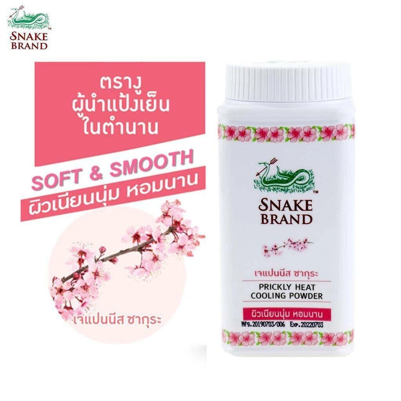 SNAKE BRAND Prickly Heat Cooling Body Powder 50g