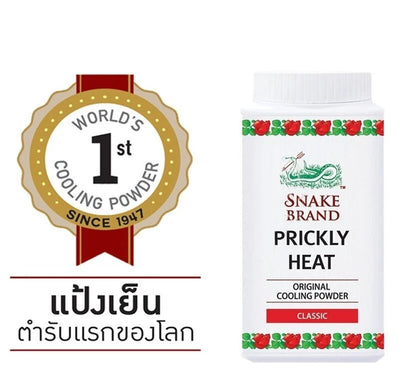 SNAKE BRAND Prickly Heat Cooling Body Powder 50g