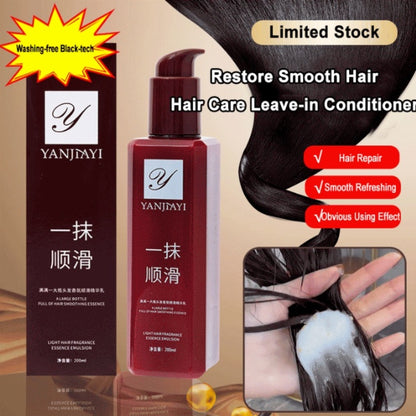 BUY 1 TAKE 1! Hair Vitamin Serum 200ml