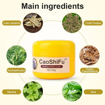 CaoShiFu Bacteriostatic Cream Skin Itching Eczema Psoriasis Solutions
