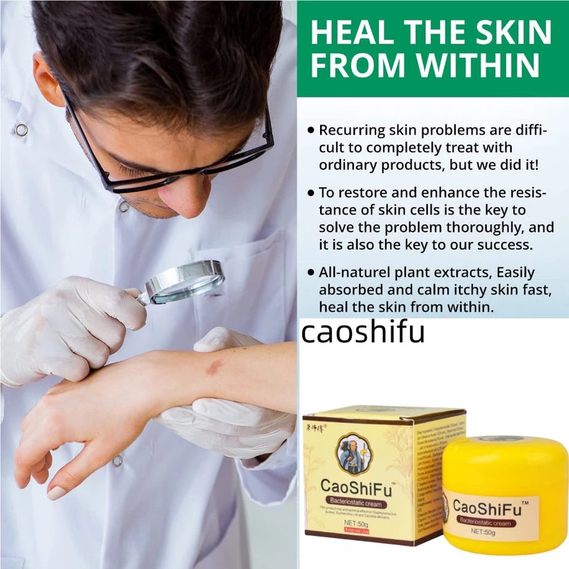 CaoShiFu Bacteriostatic Cream Skin Itching Eczema Psoriasis Solutions