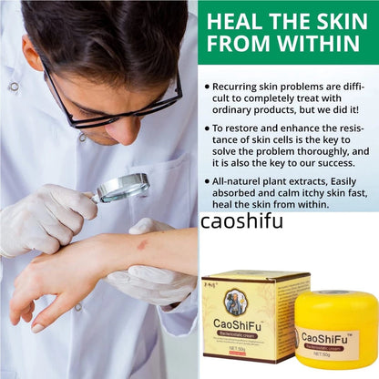 CaoShiFu Bacteriostatic Cream Skin Itching Eczema Psoriasis Solutions