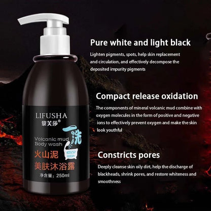 LIFUSHA Volcanic Mud Body Wash (250ml)