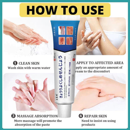 Herbal Skin Care Cream 20g – For Dry, Rough & Itchy Skin