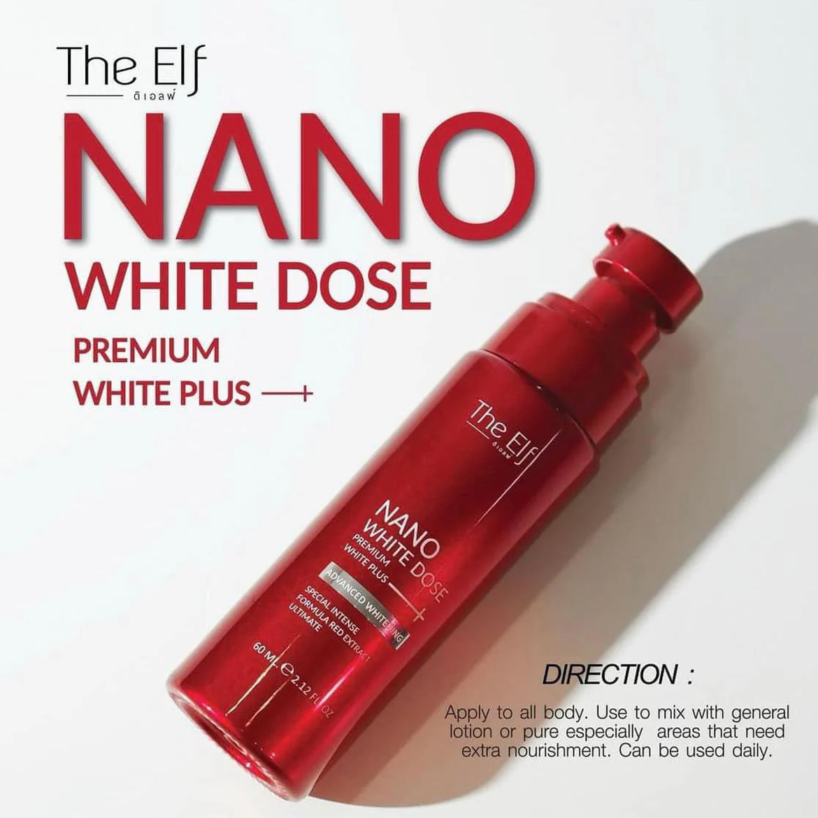 The Elf Nano White Dose Serum 60ml – Advanced Brightening + Premium Skin Nourishment