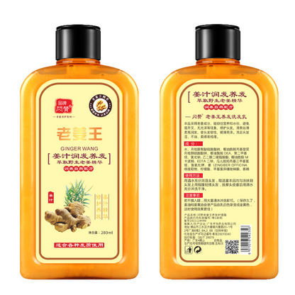 BEST SELLER! ORIGINAL GINGER SHAMPOO